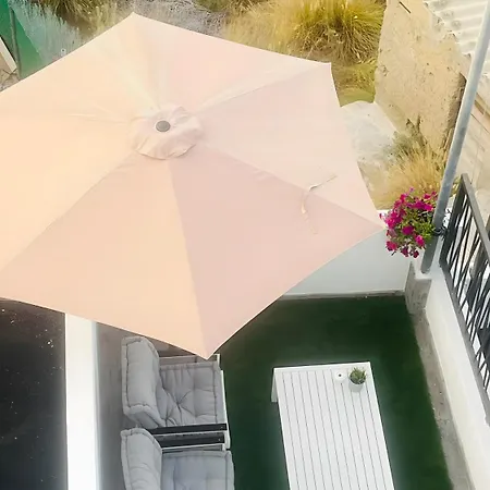 Minimalist La Pecera Apartamento Costa Adeje (Tenerife)